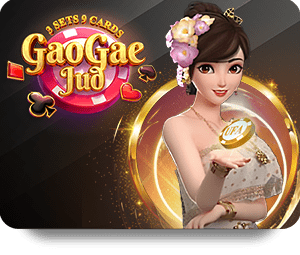 The Best Times to Play 188BET Xổ Số Mega Lotto Online