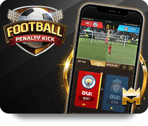 12BET Xổ Số Mega player reviews and experiences